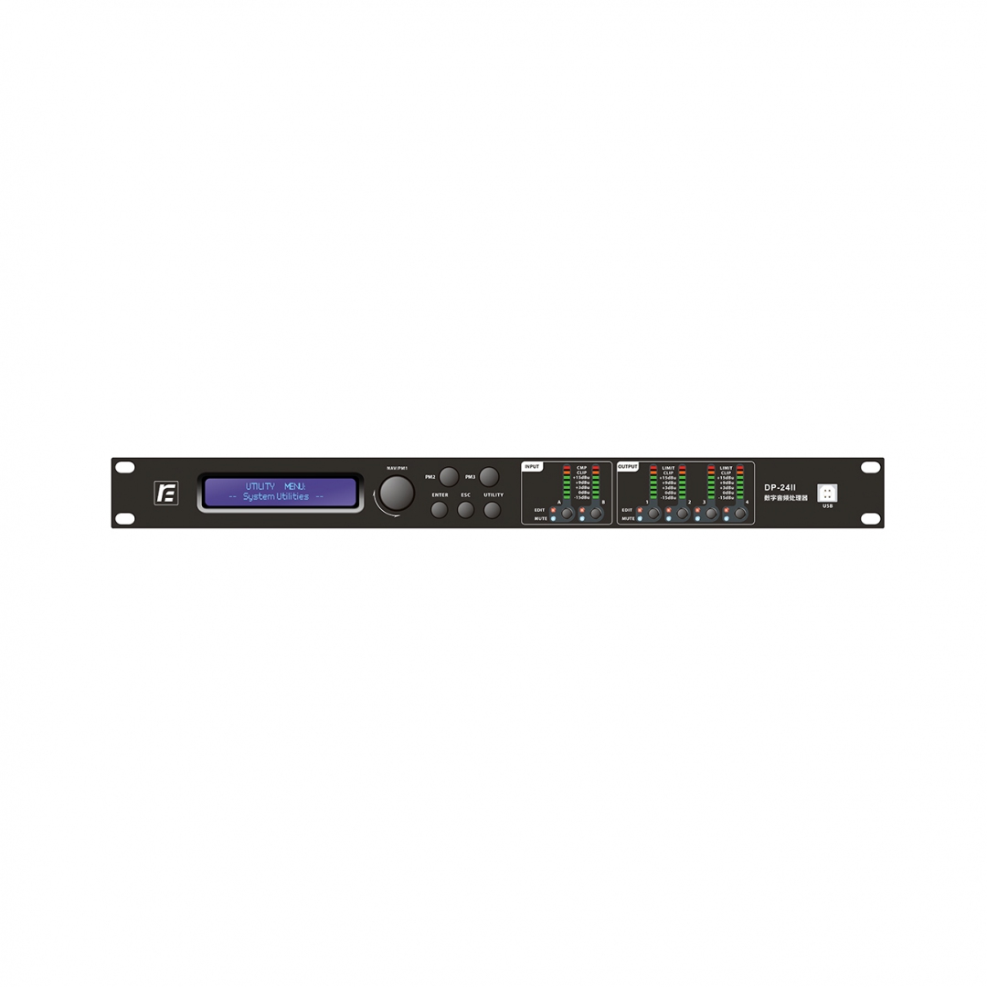 RFIntell DP-24II спикер-процессор в Саратовской области