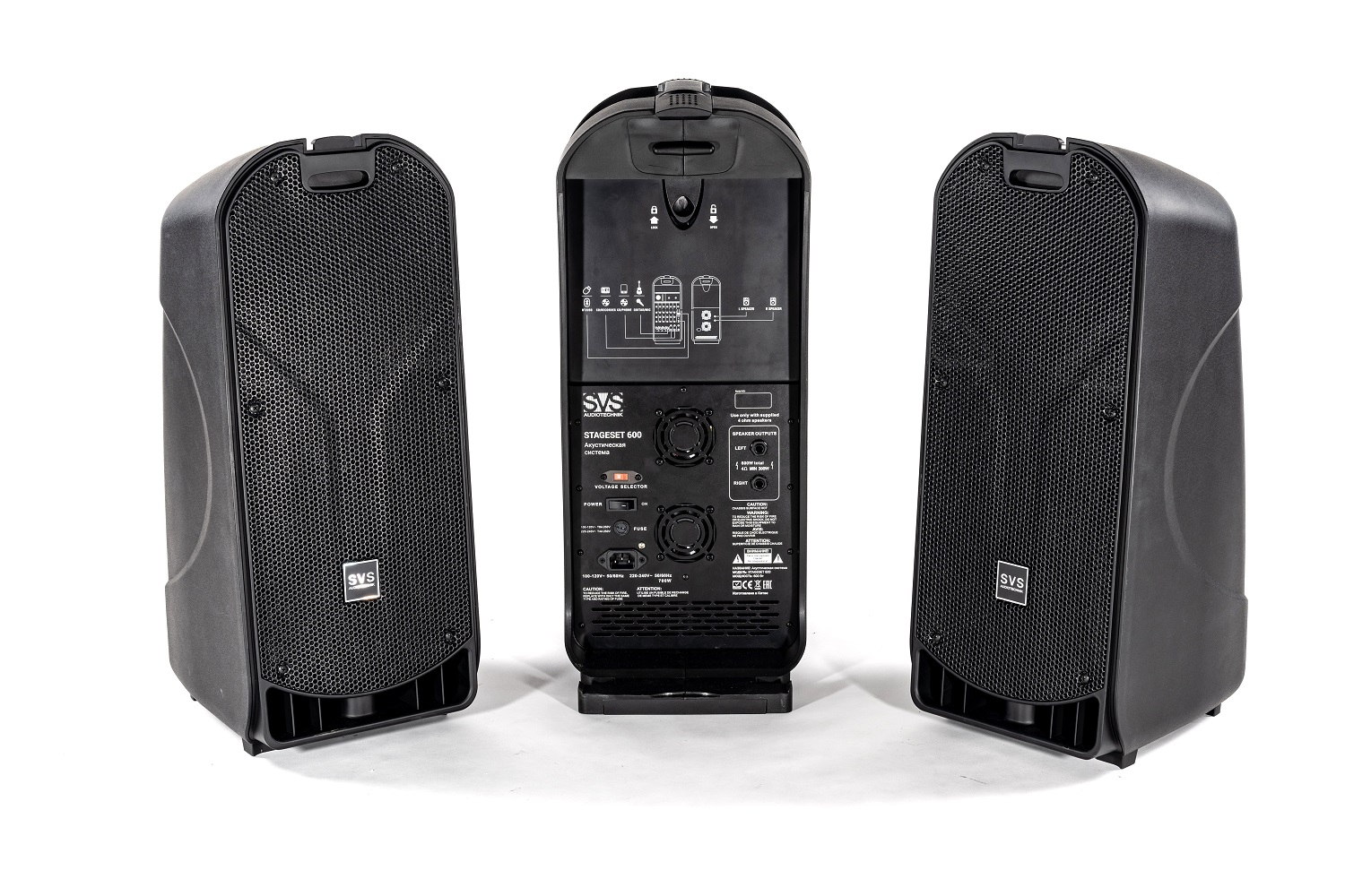 SVS Audiotechnik STAGESET 600 Акустический комплект активный в Саратовской области